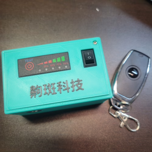 hoTrap Mini 咪咪版